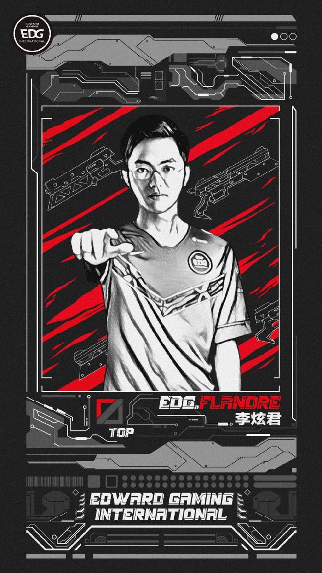 Scout回归赛场,赛事规则更新首场状态亮眼,巴黎圣日耳曼观众沸腾!的简单介绍 Scout回归赛场,赛事规则更新首场状态亮眼,巴黎圣日耳曼观众沸腾!的简单介绍